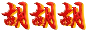 logo JAMBI4D